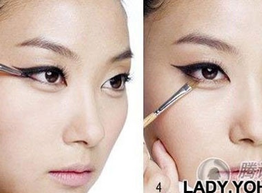 Mat to nho trang diem hinh anh