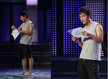 Phan Anh mac ao ba lo, quan dui dan Vietnam Idol hinh anh