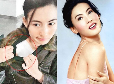 Truong Ba Chi bi nga ngua hinh anh