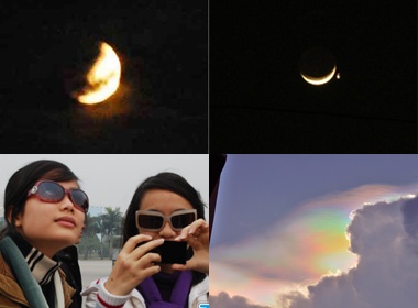 6 hien tuong thien nhien ky la hut teen nam 2010 hinh anh