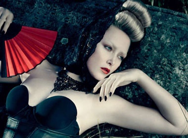 'Goa phu den' quyen ru tren tap chi Karen hinh anh