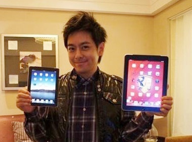 Lam Chi Dinh 'khoe' iPad Mini hinh anh