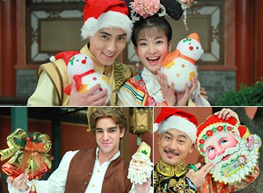 Dan sao 'Tan Hoan Chau Cach Cach' mung Noel va nam moi hinh anh