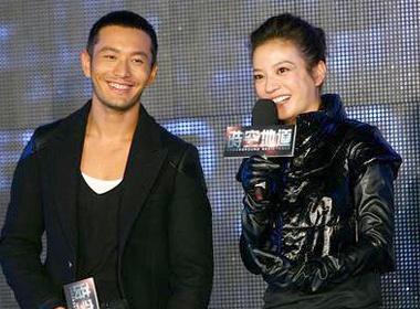 Huynh Hieu Minh va Trieu Vy lan dau 'cap ke' hinh anh