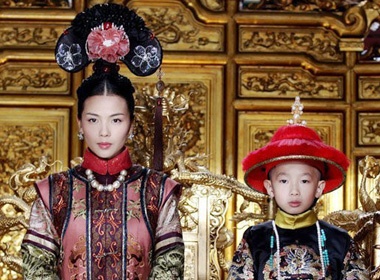 Luu Dao vao vai phi tan hinh anh