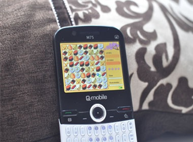 Q-mobile M75 - cam ung 3G, vui khong ben bo hinh anh