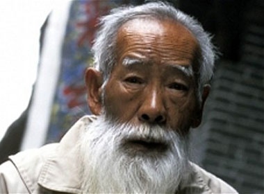 Cu ong 110 tuoi duoc mai moi co dau 82 hinh anh