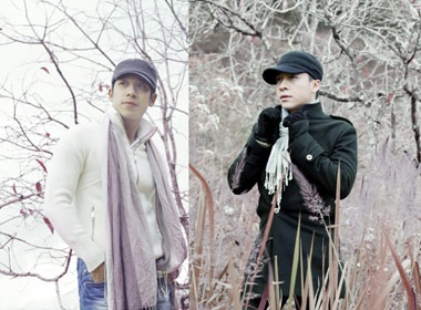 The Men co ro trong gia ret hinh anh
