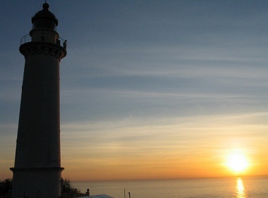 Noi binh minh toi som nhat Viet Nam hinh anh