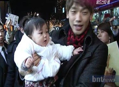 Rain phat cuong vi... con gai hinh anh