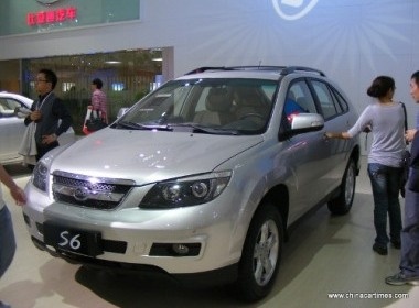 Xe Trung Quoc 'nhai' Lexus hinh anh