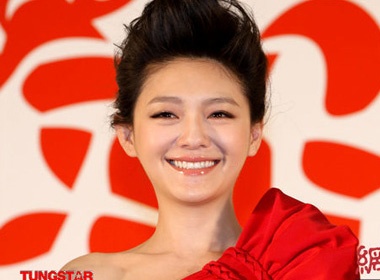 Dai S quyen ru voi sac do hinh anh