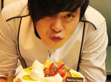 Wanbi Tuan Anh 'xi tin' mung sinh nhat hinh anh