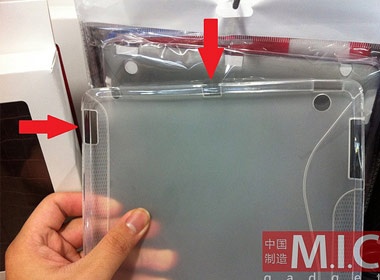 Vo iPad 2 moi co them hai lo nho hinh anh