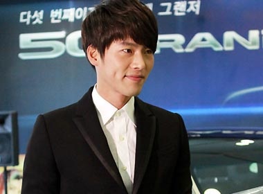 Hyun Bin nhap vien hinh anh