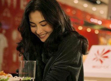 Truong Ba Chi e then ngay hen ho dau tien hinh anh