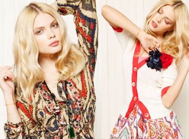 Essentiel khoi dong cho mua nang hinh anh