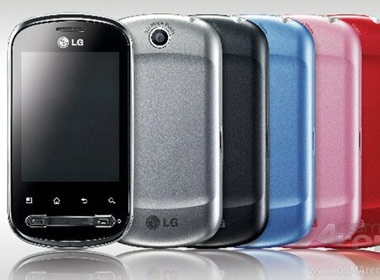 Phien ban tre trung hon LG Optimus One lo dien hinh anh