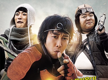 Choang voi 'Tan Tay du ky' phien ban Han hinh anh