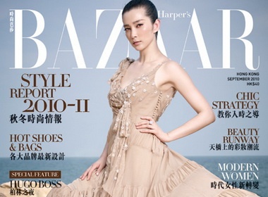 Ly Bang Bang – Nu hoang trang bia nam 2010 hinh anh