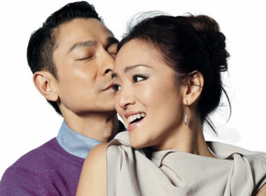 Luu Duc Hoa 'sieu' tinh tu cung Cung Loi hinh anh