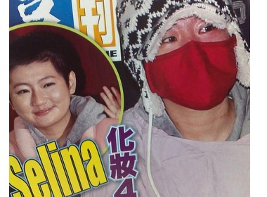 Lo khuon mat that khi khong trang diem cua Selina hinh anh