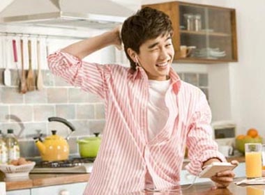'Tieu So Ji Sub' lam chang trai ngot ngao hinh anh