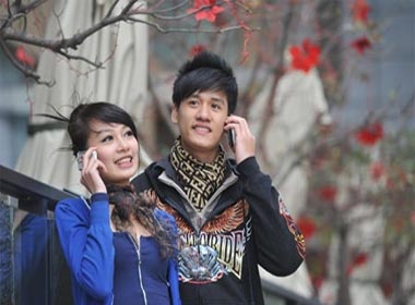 'Chieu' chuc tet dac biet cua MobiFone hinh anh