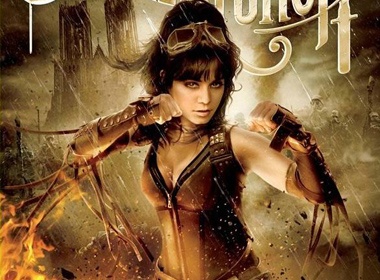 Vanessa Hudgens khoe poster goi cam hinh anh