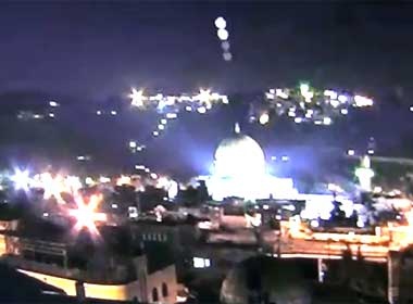 Vat the ky la lo lung tren bau troi Jerusalem hinh anh