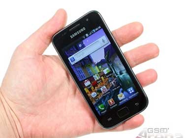 'Nguoi em' cua Galaxy S I9000 lo dien hinh anh