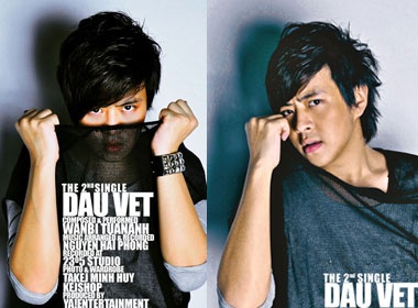 Wanbi 'ngau' voi ao luoi hinh anh