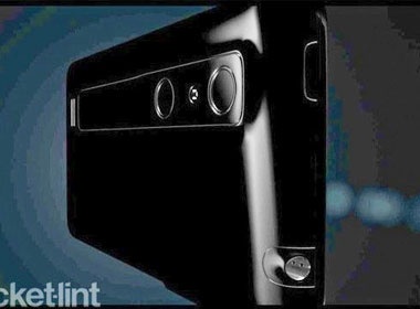 LG Optimus 3D xuat hien trong doan video chop nhoang hinh anh