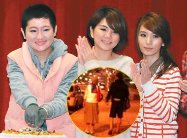 Selina (S.H.E) che mat di dao hinh anh