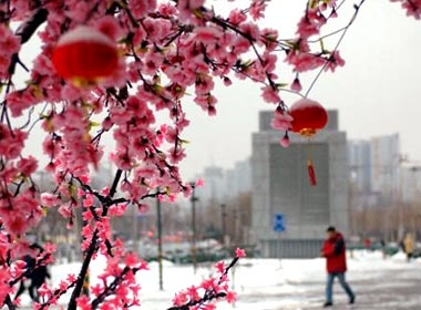 Bac Kinh don tuyet dau mua muon nhat trong 60 nam qua hinh anh