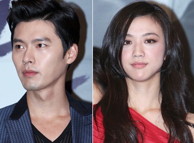 Thang Duy rang ro ben Hyun Bin hinh anh