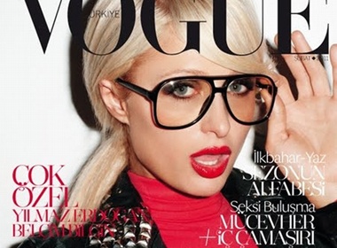 Paris Hilton khoe kinh Nobita hinh anh