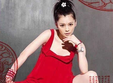 Tu Nhuoc Tuyen bi don yeu dai gia tre hinh anh