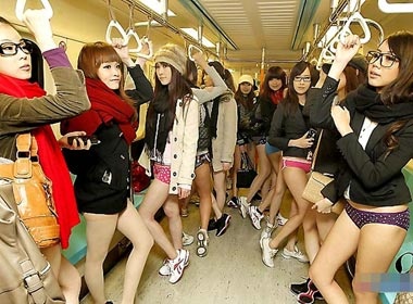 20 nguoi dep mac quan chip di tau dien ngam hinh anh