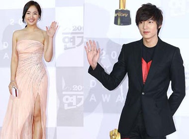 'Ban gai' Lee Min Ho lo dien hinh anh