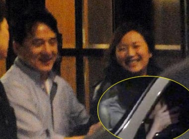 Thanh Long bi bat gap hon Tu Tinh Loi hinh anh