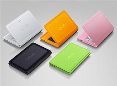 Sony Vaio them series S va C hinh anh