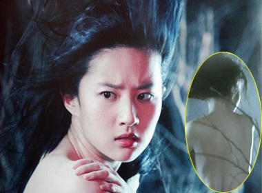 Luu Diec Phi khoe lung tran khi lam ma nu hinh anh