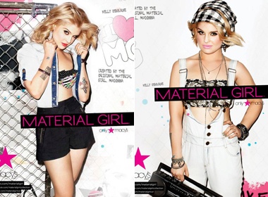 BST thoi trang cua me con Madonna hinh anh