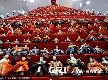 Kim tu thap bup be ra mat tai Nhat Ban hinh anh