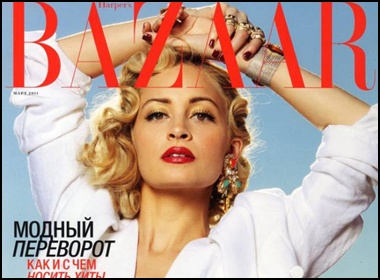 Nicole Richie lam 'tac ke hoa' hinh anh