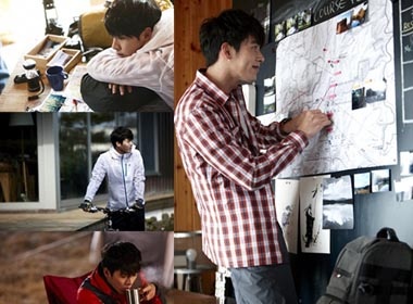 Cung Hyun Bin du lich bui hinh anh