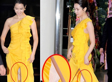 Lee Da Hae phan no vi su co... 'giay ve sinh' hinh anh