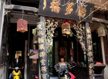 Kham pha ca phe Vuon Pho Co Ha Noi hinh anh