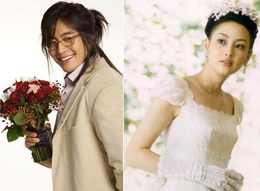 Bae Yong Joon ket hon cung Lee Na Young? hinh anh
